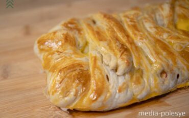 Слойка с яблоками