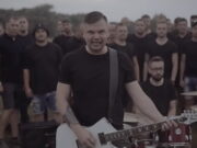 Скриншот клипа 