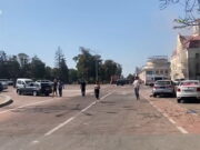 Скриншот видео 