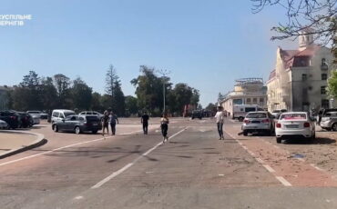 Скриншот видео 