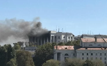 Фото: ТГ-Каналы