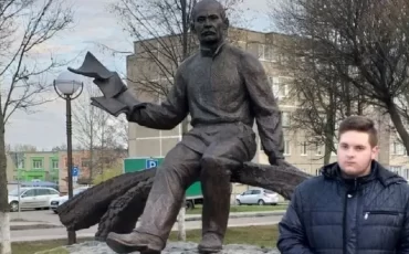 Правнук Якуба Коласа Никита Бруй