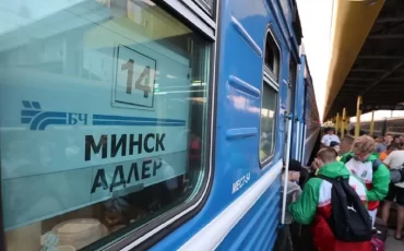 Дети из Украины в Минске, 18 сентября 2023-го / БЕЛТА