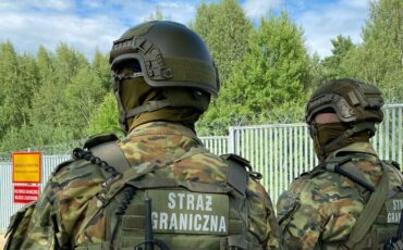 Польские пограничники. Фото: пограничная служба Польши