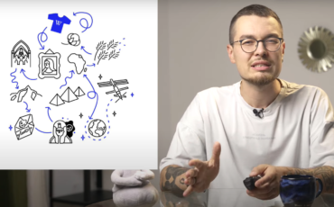 Скриншот из видео