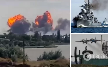 Коллаж обозреватель