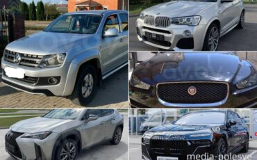 Коллаж Медиа-Полесье