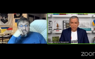 Скриншот эфира