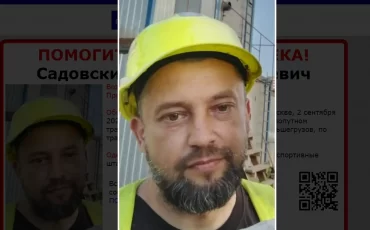 Фото БрестСити