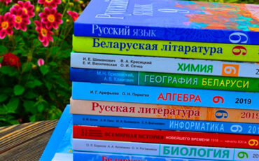 Фото иллюстрационное