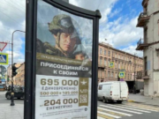 Питер, фото из инстаграма Александра Роднянского