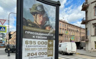 Питер, фото из инстаграма Александра Роднянского