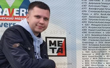 Андрей Зельцер / andrewzeltser / Instagram