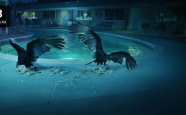 Обложка сериала Озарк