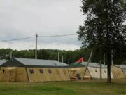 Лагерь возле деревни Цель