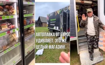 Коллаж Медиа-Полесье