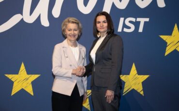 Урсула фон дер Ляйен и Светлана Тихановская на форуме Молодежного союза Германии, 23 октября 2023 года