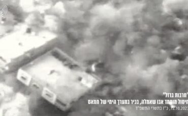 Скриншот видеозаписи