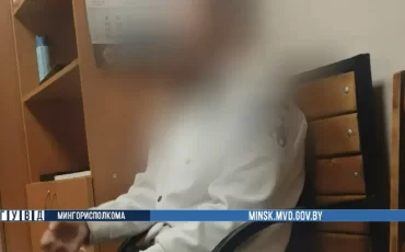 Задержанный