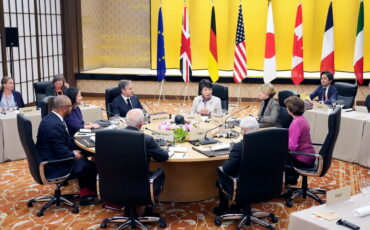 Фото: МИД Японии