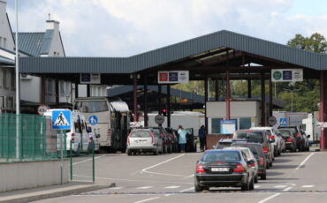 Пункт пропуска 