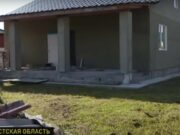 Недостроенный дом. Скриншот видео ОНТ