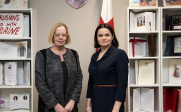 Фото: twitter.com/USEmbBy