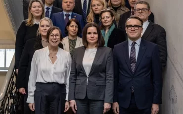 Фото пресс-службы Тихановской