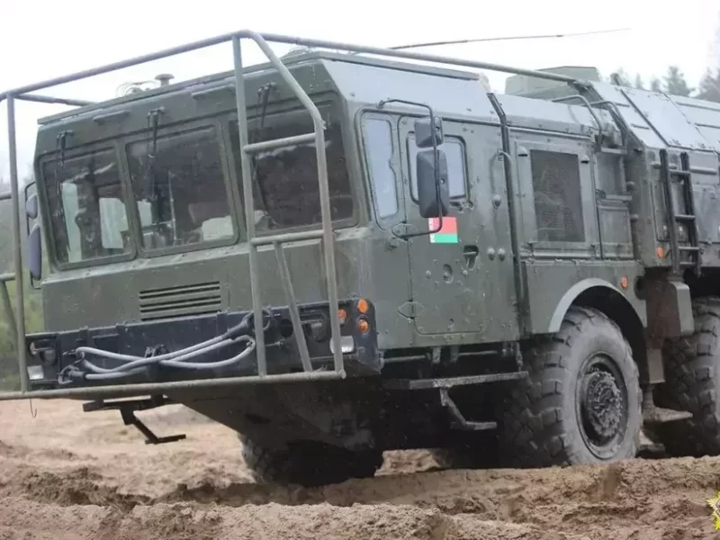 Фото: t.me/modmilby