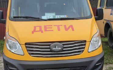 Фото: Столинский райисполком