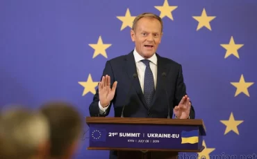 Дональд Туск