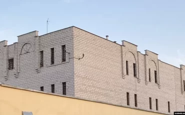 Гомельский следственный изолятор