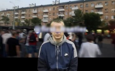 Скриншот видео