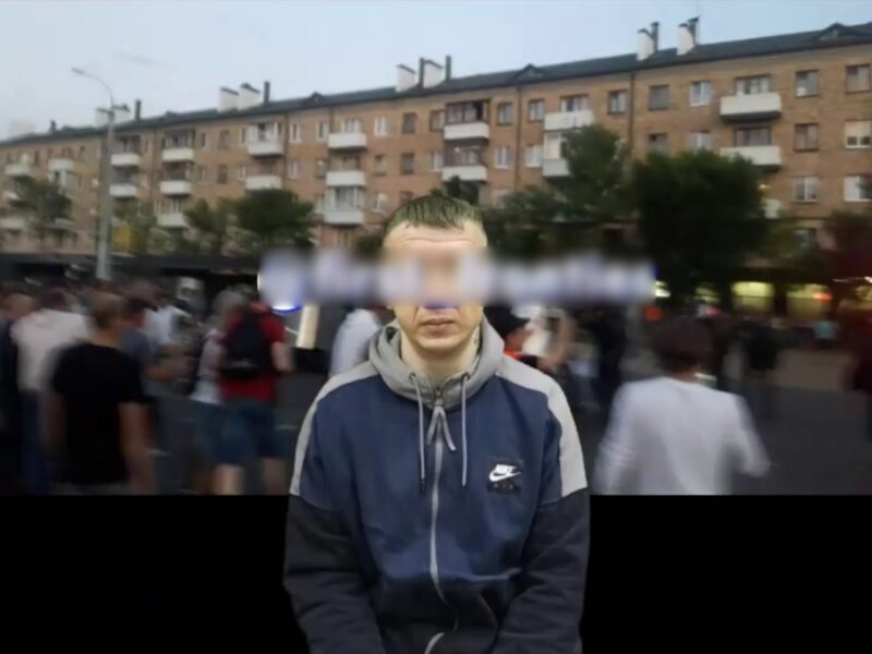 Скриншот видео