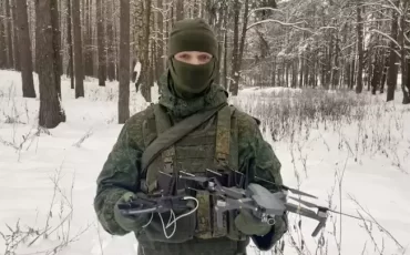 Скрин видео с телеграм-канала «Крылья»