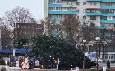 Фото: t.me/brestgik