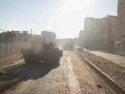 Фото: ЦАХАЛ