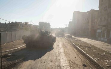 Фото: ЦАХАЛ