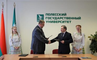 Фото: ПолесГУ