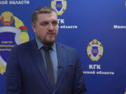 Алексей Касьянчик. Скриншот эфира СТВ