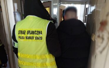 Фото: Пограничная охрана Польши