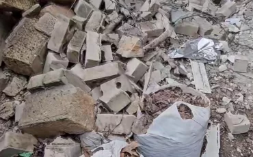 Скриншот видео