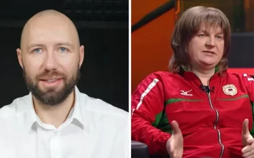 Коллаж: Трибуна