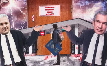 Белорусы в Грузии / коллаж Влада Рубанова, Еврорадио