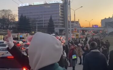 Антивоенный протест в Минске 27 февраля 2022 года Скриншот видео 