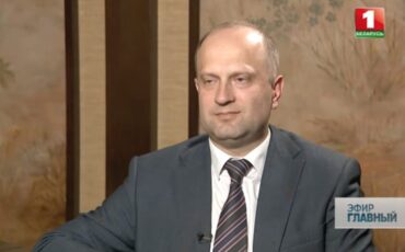 Изображение: 