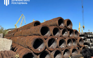 Фото: dbr.gov.ua