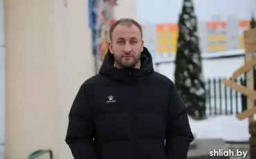 Денис Лобан