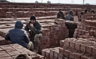 Фото ГУ ГСЧС Украины