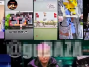 Фото: ТГ силовиков